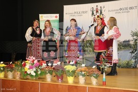 Canada - Bulgarian Folklore Festival held in Ottawa on October 18, 2025