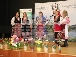 Canada - Bulgarian Folklore Festival held in Ottawa on October 18, 2025