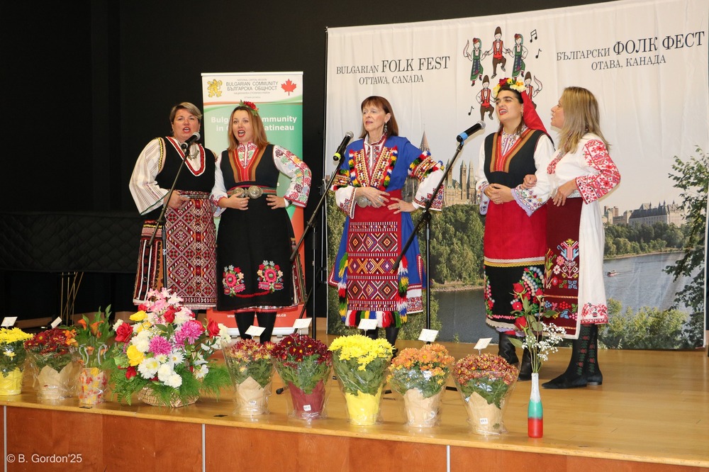 Canada - Bulgarian Folklore Festival held in Ottawa on October 18, 2025