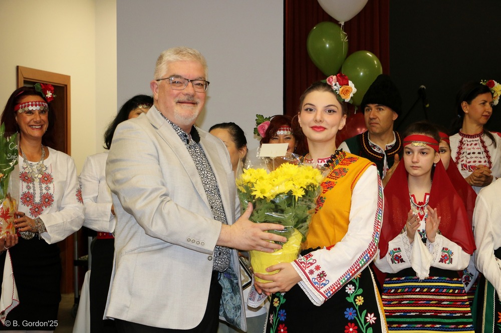 Canada - Bulgarian Folklore Festival held in Ottawa on October 18, 2025