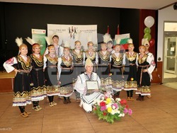 Canada - Bulgarian Folklore Festival held in Ottawa on October 18, 2025