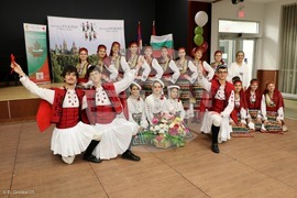 Canada - Bulgarian Folklore Festival held in Ottawa on October 18, 2025