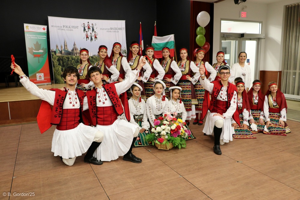 Canada - Bulgarian Folklore Festival held in Ottawa on October 18, 2025
