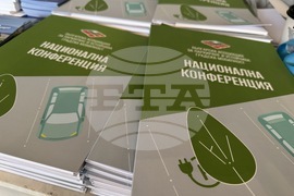 Казанлък - конференция - градска мобилност