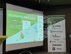 Казанлък - конференция - градска мобилност