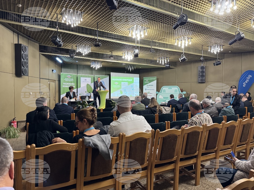 Казанлък - конференция - градска мобилност