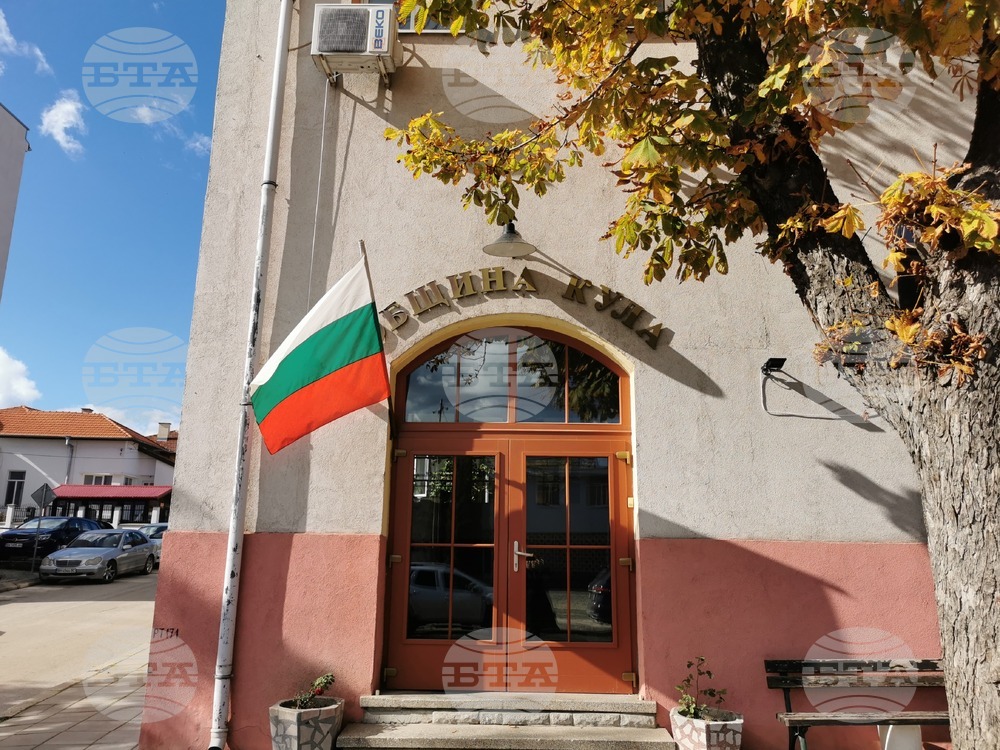 Общинските съветници в Кула гласуваха за започване на процедура по заличаване от Търговския регистър на недействащия медицински център