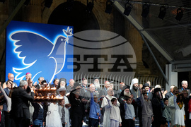 Italy Pope Peace Meeting