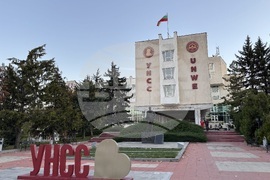 Университет за национално и световно стопанство - Национална агенция за оценяване и акредитация - награждаване