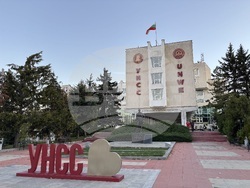 Университет за национално и световно стопанство - Национална агенция за оценяване и акредитация - награждаване