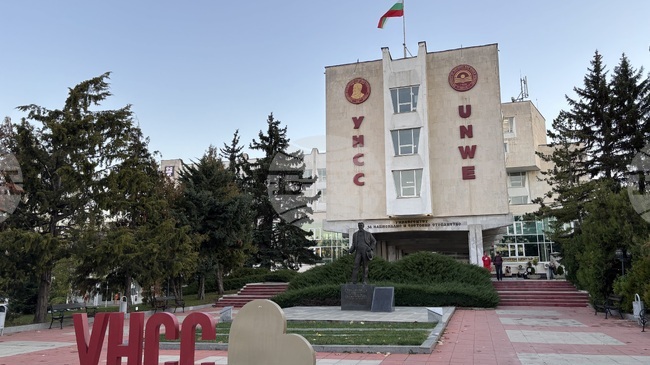 Прозрачността на медийната собственост и свободата на медиите ще бъдат обсъдени на кръгла маса в УНСС