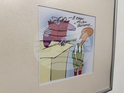 Казанлък - Рачо Рачев - изложба