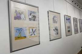 Казанлък - Рачо Рачев - изложба