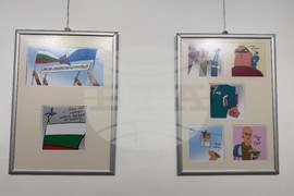 Казанлък - Рачо Рачев - изложба