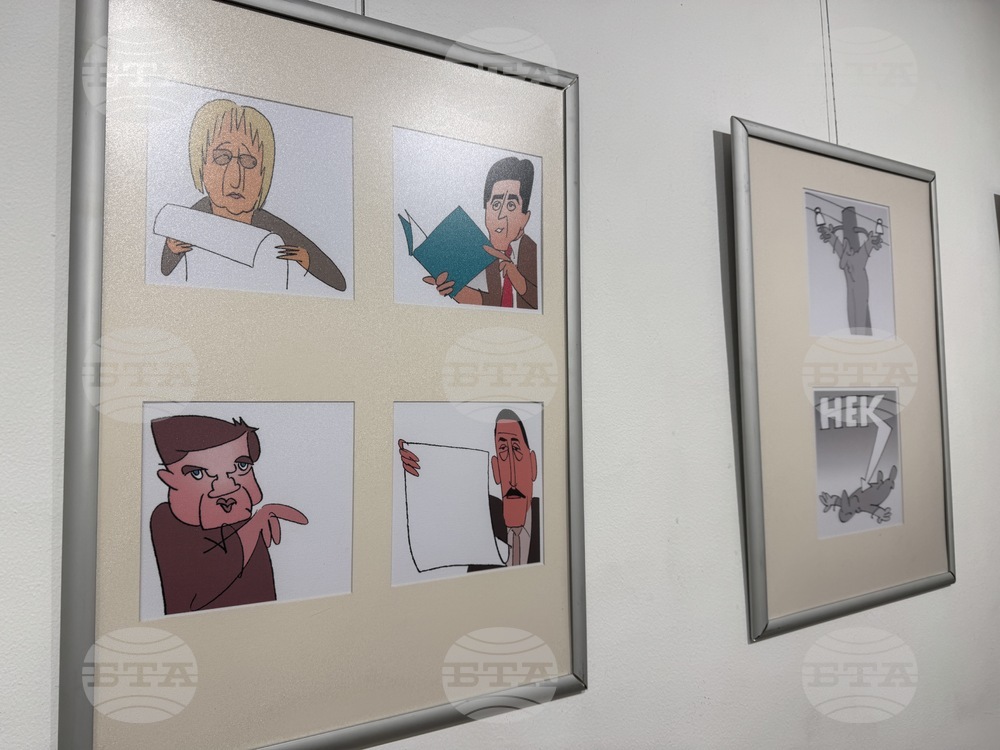 Казанлък - Рачо Рачев - изложба