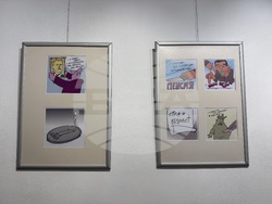 Казанлък - Рачо Рачев - изложба