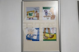 Казанлък - Рачо Рачев - изложба