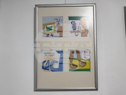 Казанлък - Рачо Рачев - изложба