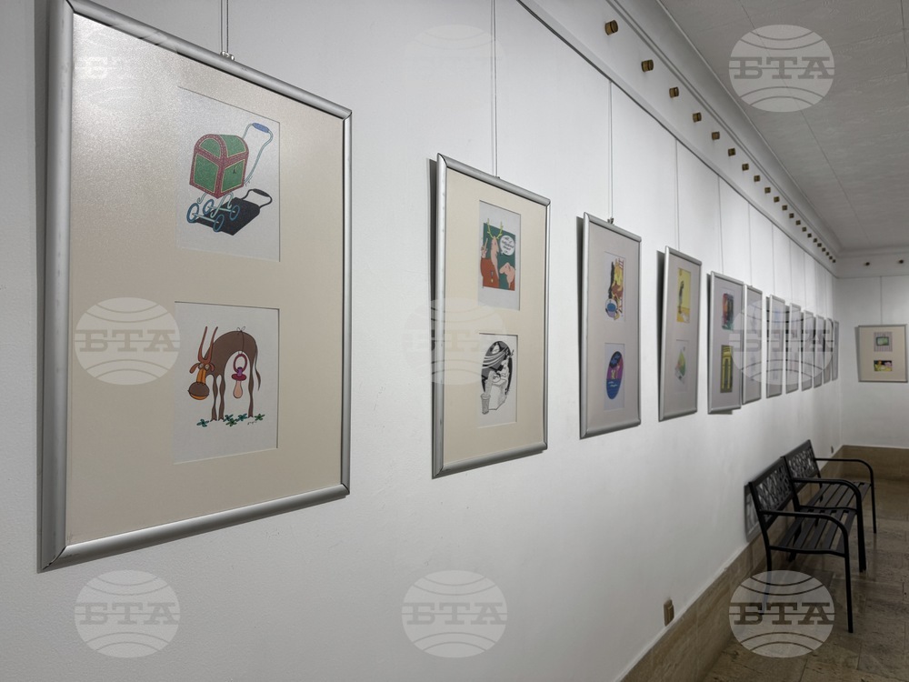 Казанлък - Рачо Рачев - изложба