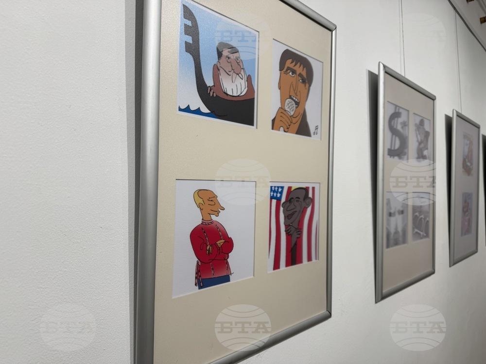 Казанлък - Рачо Рачев - изложба