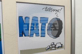 Казанлък - Рачо Рачев - изложба