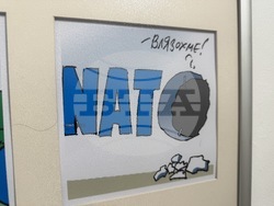 Казанлък - Рачо Рачев - изложба