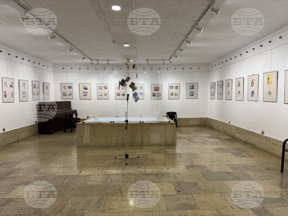 Казанлък - Рачо Рачев - изложба