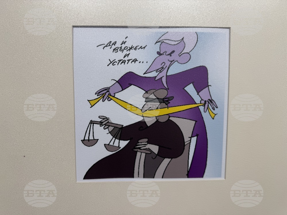 Казанлък - Рачо Рачев - изложба