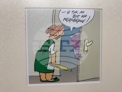 Казанлък - Рачо Рачев - изложба