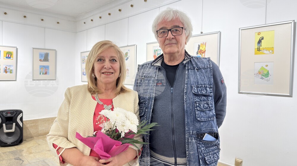 Казанлък - Рачо Рачев - изложба