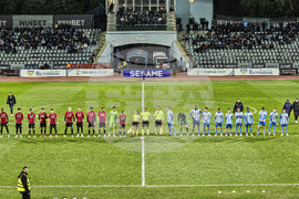 Русе - футбол - Дунав - Локомотив (Пловдив)