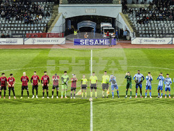 Русе - футбол - Дунав - Локомотив (Пловдив)