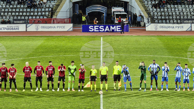 Локомотив Пловдив отстрани Дунав Русе в турнира за Купата на България