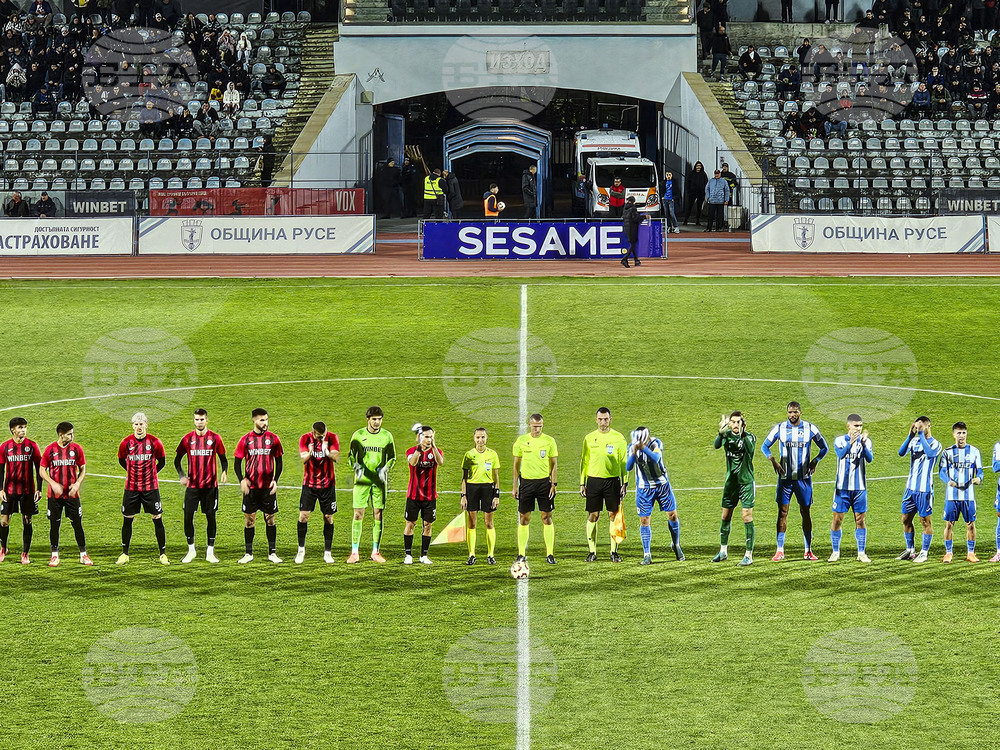 Локомотив Пловдив отстрани Дунав Русе в турнира за Купата на България