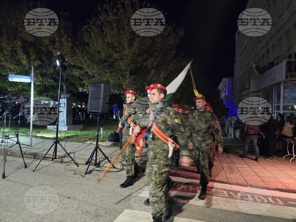 Петрич - Освобождение на града - честване