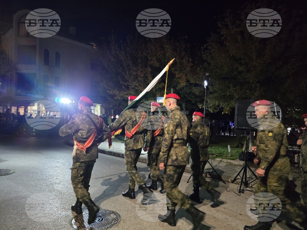 Петрич - Освобождение на града - честване