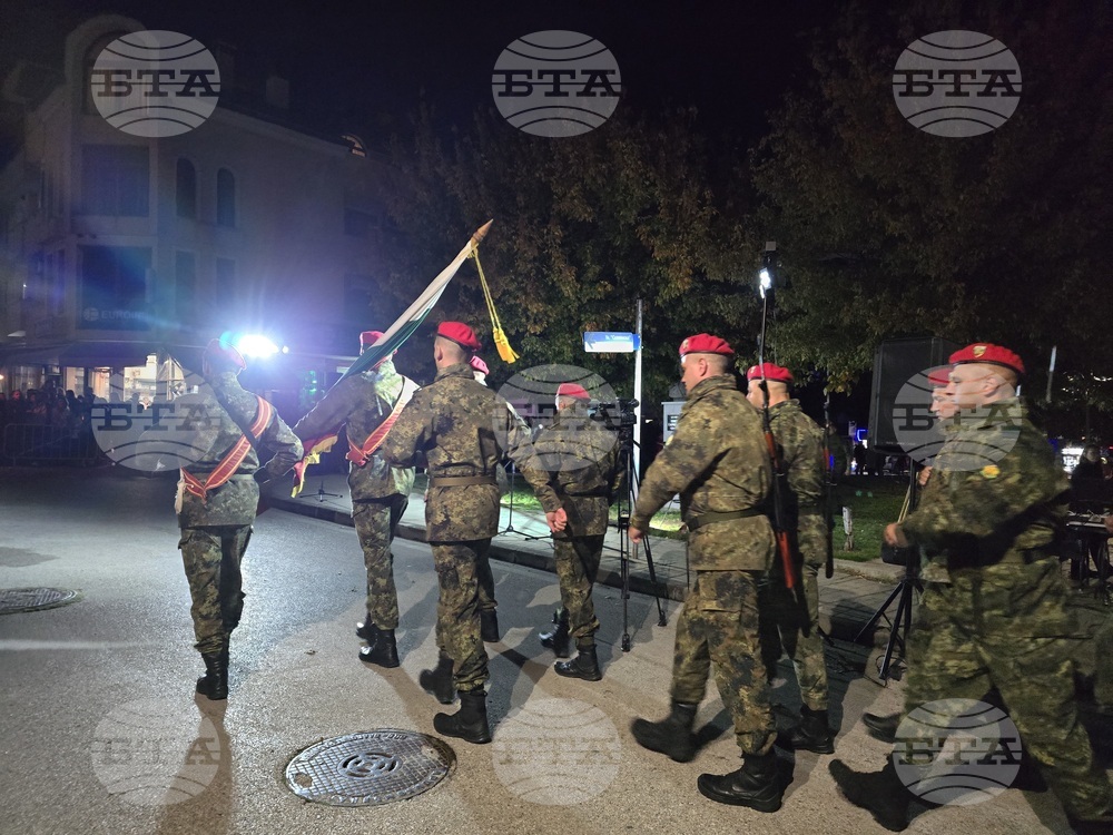 Петрич - Освобождение на града - честване