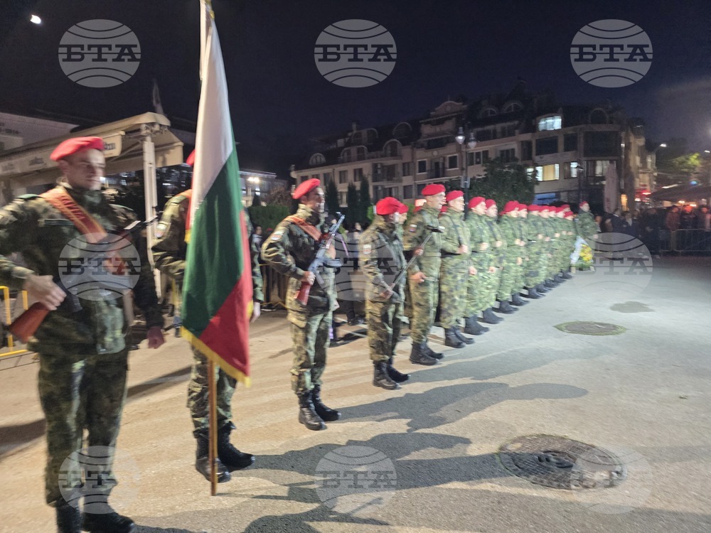 Петрич - Освобождение на града - честване