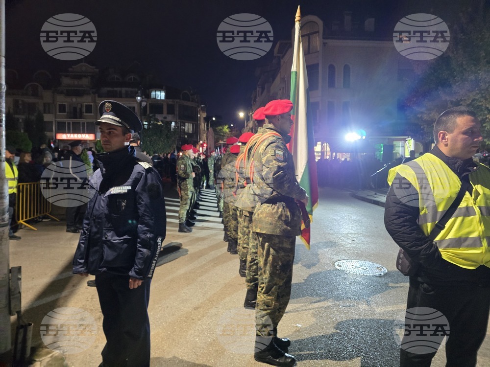 Петрич - Освобождение на града - честване