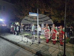 Петрич - Освобождение на града - честване