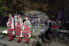 Петрич - Освобождение на града - честване