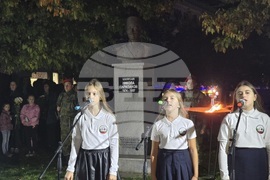 Петрич - Освобождение на града - честване