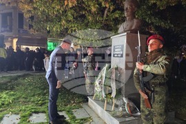 Петрич - Освобождение на града - честване