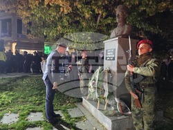 Петрич - Освобождение на града - честване