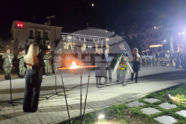 Петрич - Освобождение на града - честване