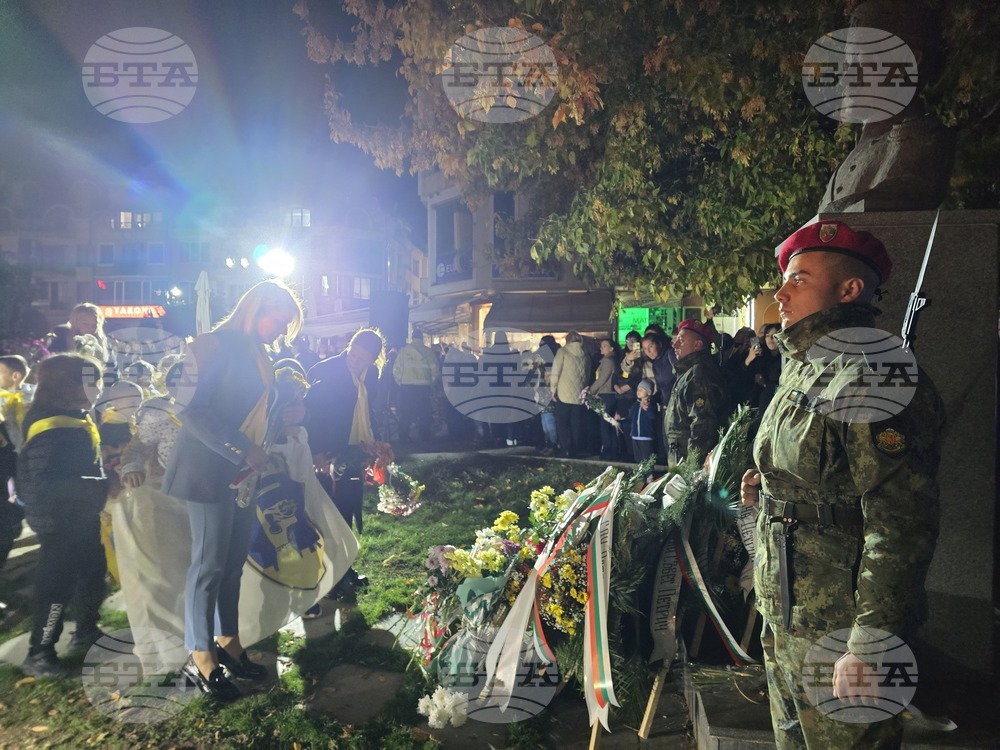 Петрич - Освобождение на града - честване