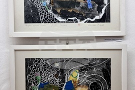 Монтана - „Аз тъкмо свободата си развързах“ - изложба