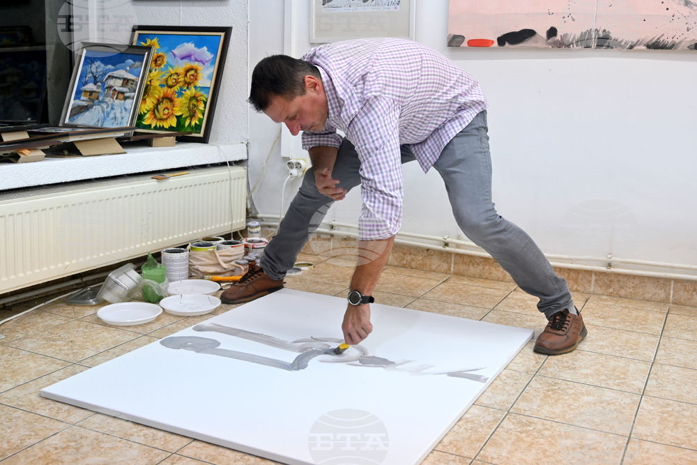 Монтана - „Аз тъкмо свободата си развързах“ - изложба