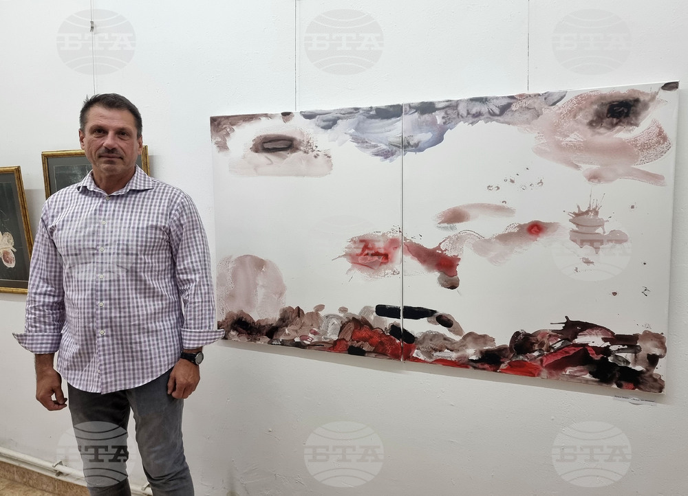 Монтана - „Аз тъкмо свободата си развързах“ - изложба