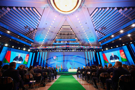 Belarus Eurasian Security